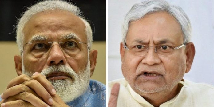 आरएसएस की ‘जासूसी’ सियासत की ‘प्रेशर पॉलिटिक्स’!