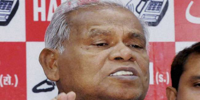 Bihar By Election: नाथनगर में JDU आगे, बड़ा सवाल: हारे तो महागठबंधन में क्या होगा मांझी का भविष्य