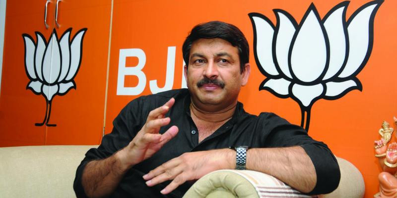 गुरु पूर्णिमा से पहले मनोज तिवारी पहुंचे हरिद्वार, कहा पीएम मोदी के नेतृत्व में देश बनेगा विश्व गुरु