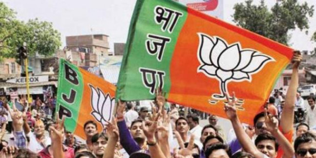 उत्तर प्रदेश: भाजपा के 59 जिलाध्यक्षों के नामों की हुई घोषणा