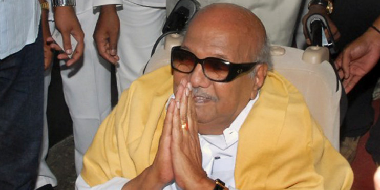 Mamata pays tribute to Karunanidhi on his first death Anniversary