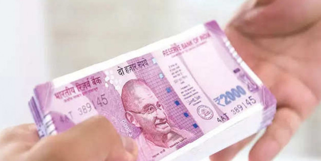 छत्तीसगढ़ सरकार ने लिया एक हजार करोड़ का कर्ज, ब्याज के साथ आठ वर्ष में चुकाने का वादा