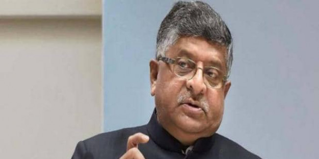 रविशंकर प्रसाद बोले- एनडीए ने 1500 से ज्यादा कानूनों को किया रद्द