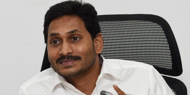 Andhra CM Jagan to meet Amit Shah, other Union ministers in Delhi