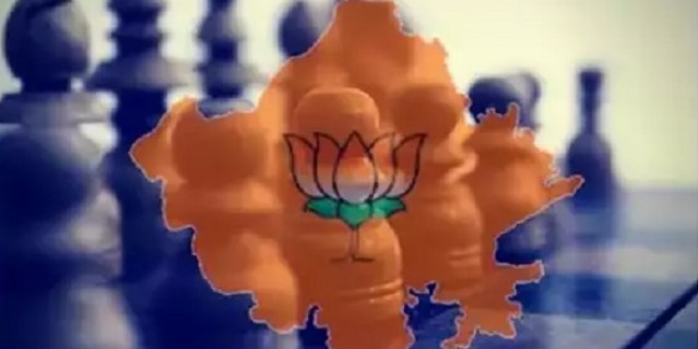 बीजेपी कार्यसमिति की बैठक, राज्य सरकार को बताया पूरी तरह नाकाम