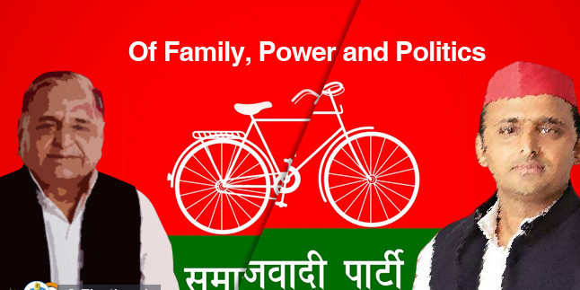 दो और राज्यसभा सांसद छोड़ सकते हैं सपा, भाजपा के आला नेताओं से संपर्क साधने की चर्चा