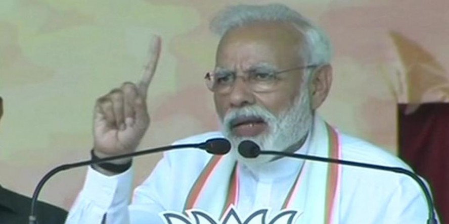 बालाकोट को लेकर EC सख्त, PM नरेंद्र मोदी के भाषण पर मांगी रिपोर्ट
