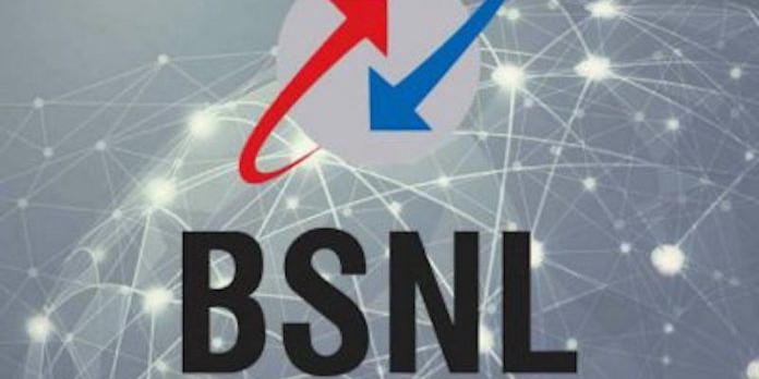 BSNL के कर्मचारियों पर 'सैलरी संकट', पीएम मोदी को लिखा पत्र