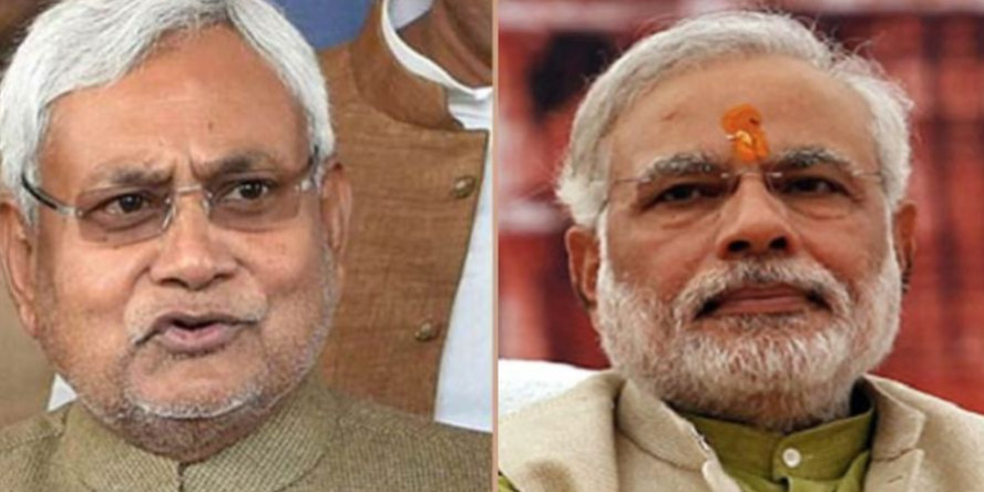 बिहार में जेडीयू और बीजेपी का नकली युद्ध