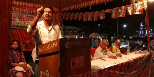 निकम्मी और नकारी सरकार को हटाना है, योगेश भईया को जिताना है - जितेश मिश्रा