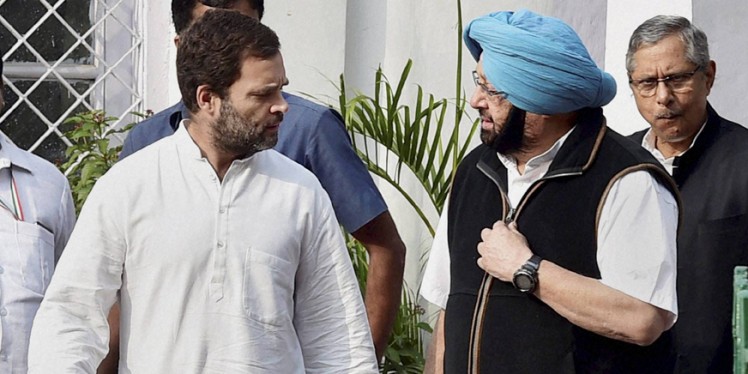 कैप्टन अमरिंदर सिंह बोले- पार्टी की हार को अकेले राहुल के कंधों पर नहीं लादा जा सकता