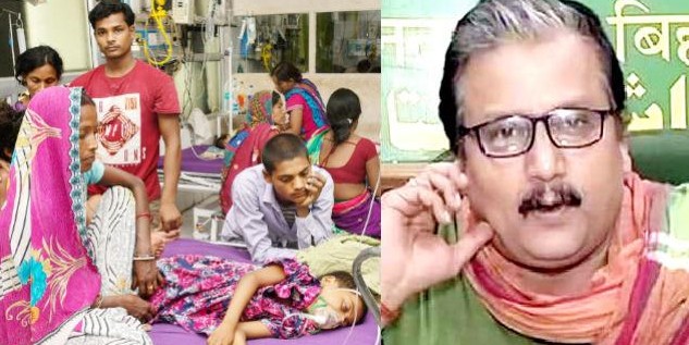 मुजफ्फरपुर में AES से मरनेवालों की संख्या 100 हुई, RJD सांसद ने कहा- राज्यसभा में उठायेंगे मामला
