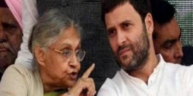 राहुल गांधी के साथ बैठक के बाद शीला दीक्षित ने ब्लॉक कांग्रेस भंग की