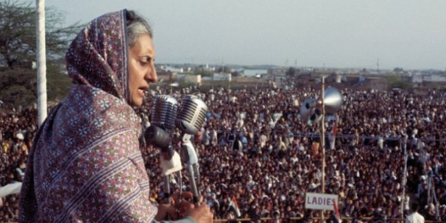 25 जून 1975: आपातकाल के 44 साल, स्वतंत्र भारत का सबसे विवादित दिन, जानें इंदिरा ने कैसे लगाई इमरजेंसी?