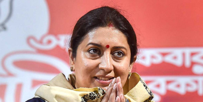 स्मृति ईरानी के खिलाफ FB पर पोस्ट करने वाले कर्मचारी के निलंबन पर HC का स्टे