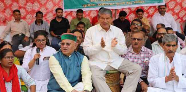 रावत ने भाजपा पर लगाया आरोप, कहा पंचायतों को किया कमज़ोर