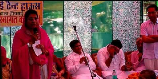 JJP प्रत्याशियों की 5वीं लिस्ट जारी, नैना चौटाला बाढडा से लड़ेंगी चुनाव