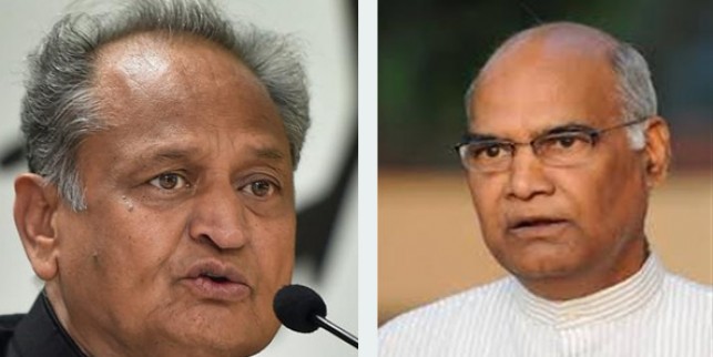 राष्ट्रपति रामनाथ कोविंद पर बयान देकर बुरे फंसे सीएम गहलोत, ट्वीट कर दी सफाई
