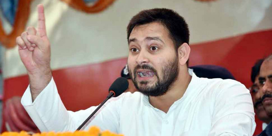 तेजस्वी की अर्जी खारिज, अलग-अलग चलेगा सीबीआई और ईडी मामले में ट्रायल