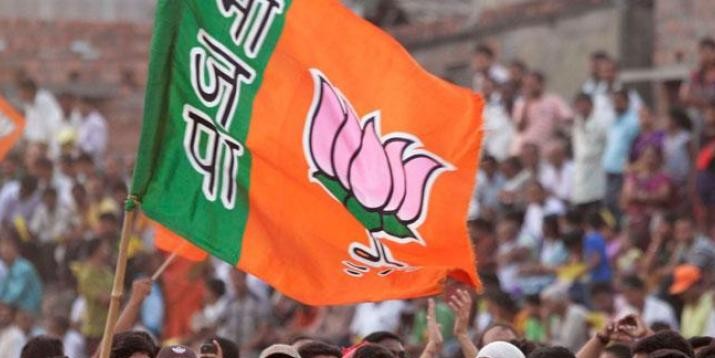 सांसद निधि का दुरुपयोग करने पर BJP के 3 पूर्व सांसदों को EOW करेगा तलब