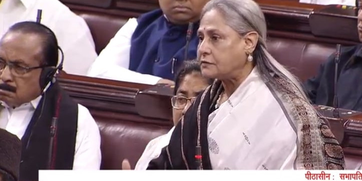 गुनहगारों की पब्लिकली लिंचिंग होनी चाहिए: तेलंगाना बलात्कार मामले पर जया बच्चन