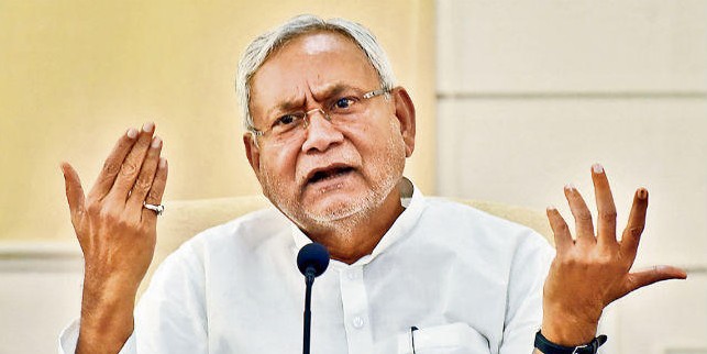 जब सीएम नीतीश ने कहा, बंद होनी चाहिए केंद्र प्रायोजित योजनाएं, काम पर मिला वोट, बिहार को चाहिए विशेष राज्य का दर्जा