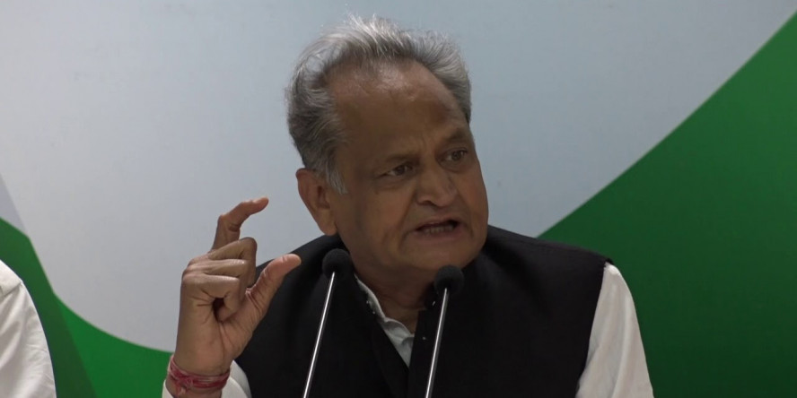 4 माह बाद कल होगी गहलोत कैबिनेट की बैठक, निकाय चुनाव को लेकर हो सकता है बड़ा फैसला