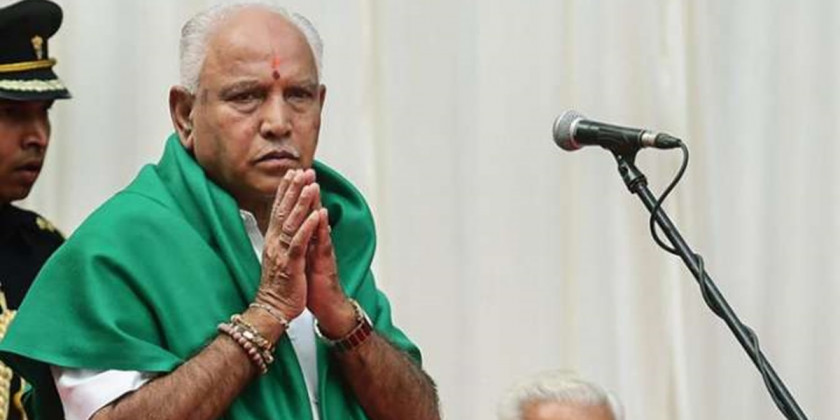 Yediyurappa Govt to Enforce Quota for Kannadigas in Private Industries