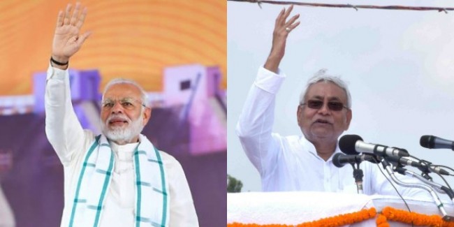मोदी को नहीं मिलने वाला है बहुमत, नीतीश कुमार को घोषित करें पीएम उम्मीदवार: JDU नेता