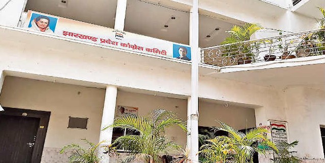 कांग्रेस पस्त: चुनाव ने छीनी रौनक, कार्यकर्ताओं के बुझे हैं मन