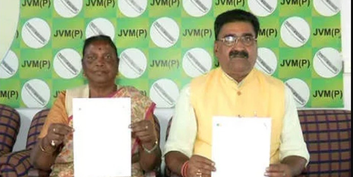 झारखंड विधानसभा चुनाव: JVM उम्मीदवारों की चौथी लिस्ट जारी, बाबूलाल मरांडी को राजधनवार से टिकट