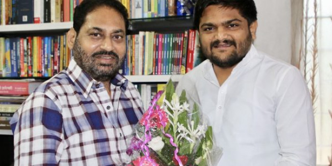 Hardik Patel met Nitin Raut to discuss about Maharashtra elections