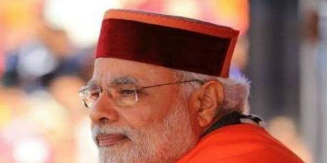 Global Investors Meet: पीएम मोदी 10.50 बजे पहुंचेंगे धर्मशाला