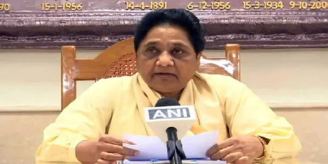 Mayawati Slams "Tweaking" Of BR Ambedkar Slogans In Gujarat Textbooks
