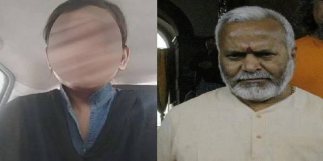 चिन्मयानंद केस: एसआईटी ने हाईकोर्ट को सौंपी स्टेटस रिपोर्ट, पीड़िता की याचिका खारिज
