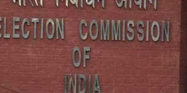 In a first, Meghalaya issues Braille voter I-card