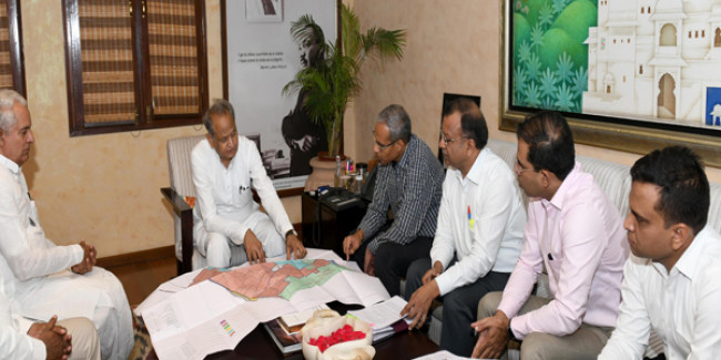 मुख्यमंत्री ने ली उद्योग विभाग की बैठक, साल के अंत तक नये रूप में लाएंगे सिंगल विंडो सिस्टम