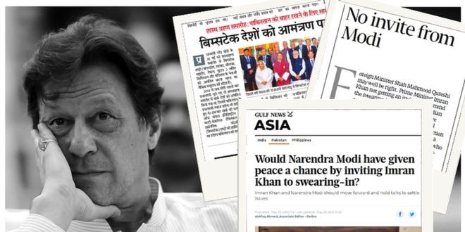 मोदी के शपथ समारोह में इमरान को नहीं बुलाने पर पाकिस्तान में बहस