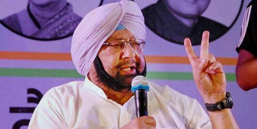पानी को लेकर अमरिंदर सिंह ने की सरकार के साथ बैठक, विपक्षियों पर बिफरे