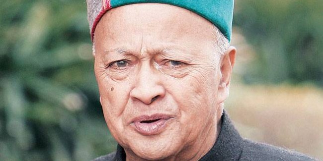 55 साल के सियासी जीवन में ऐसी हार कभी नहीं देखी: वीरभद्र सिंह