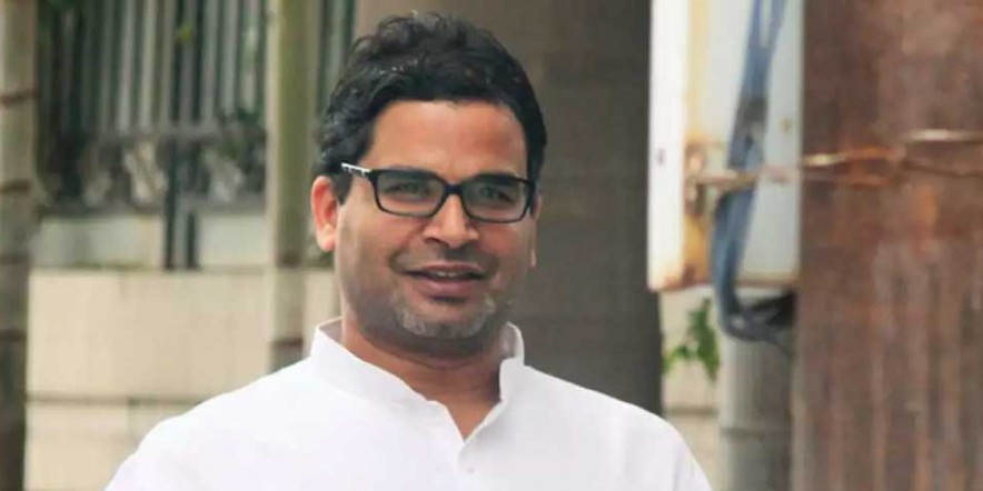 11 को तृणमूल नेताओं संग बैठक करेंगे प्रशांत किशोर