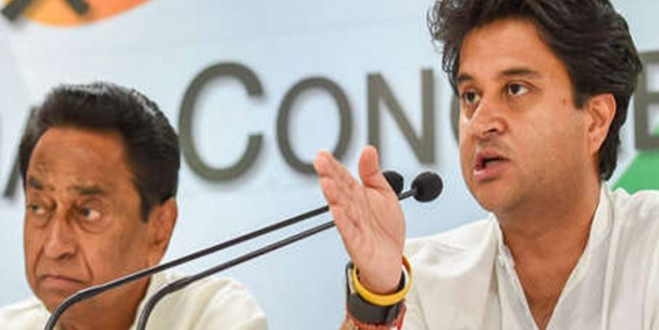 सिंधिया की मध्य प्रदेश के मंत्रियों के साथ दिल्ली में बैठक, कमलनाथ ने दिया रात्रिभोज