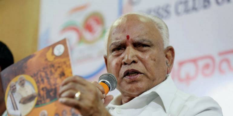 एक्शन में CM येदियुरप्पा, टीपू जयंती न मनाने का दिया आदेश