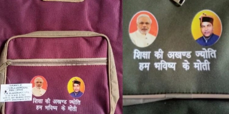 सरकारी स्कूलों में बच्चों को मिलेंगें मोदी-जयराम की फोटो वाले स्कूल बैग