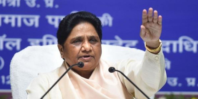 हरियाणा विधानसभा चुनाव: BSP ने 41 उम्मीदवारों के नामों का किया एलान, दो महिला भी लिस्ट में शामिल