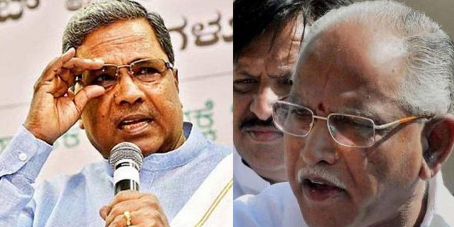 येदियुरप्पा बोले-कर्नाटक से विदा हो कांग्रेस-JDS सरकार, सिद्धरमैया का जवाब-मध्यावधि चुनाव के आसार नहीं