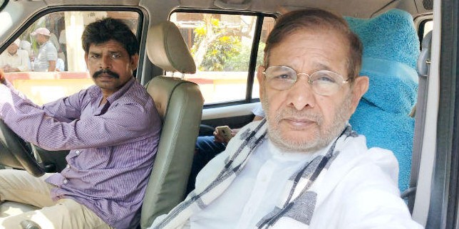 आचार संहिता उल्लंघन मामले में शरद यादव ने किया एसीजेएम की अदालत में सरेंडर, मिली जमानत, कहा