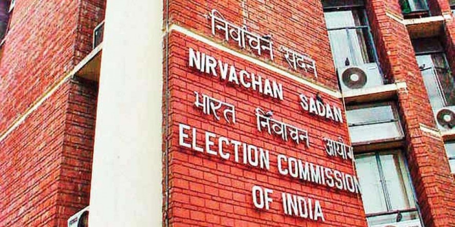 शनिवार को दाखिल नहीं होंगे नामांकन