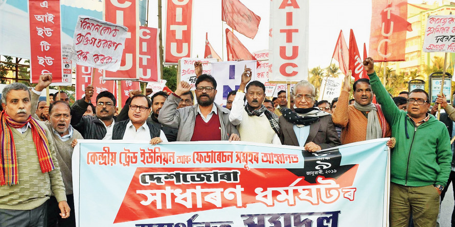 Trade unions seek support in Assam for nationwide strike