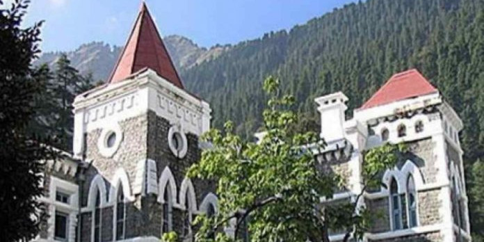 अटल आयुष्मान योजना में हुए घोटाले पर हाईकोर्ट ने सरकार को फटकारा, मांगा जवाब
